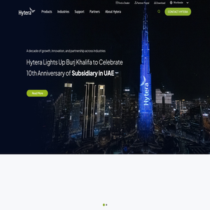 海能达官网(Hytera)