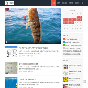 平阳县绘糜百货商行