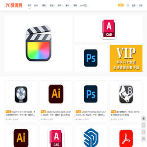 PC资源网