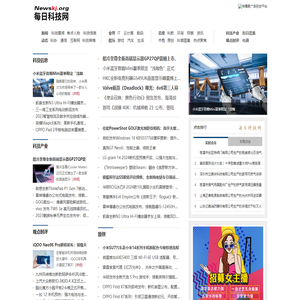 每日科技网