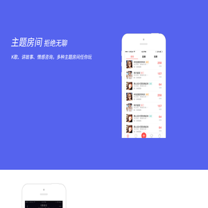 成都云布网络科技有限公司官方网站