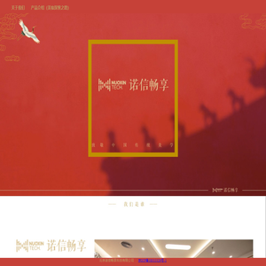 故宫博物院文化创意馆【故宫文创官方网站】