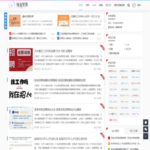 义乌市陆玺贸易商行