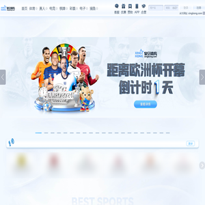 广东人民线电缆实业有限公司