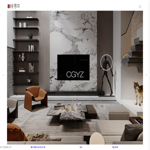 河南川古云筑建筑装饰设计工程有限公司