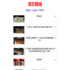 NX下载网