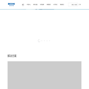 佰控传感