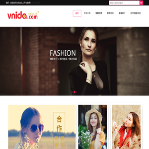 为你达红人平台