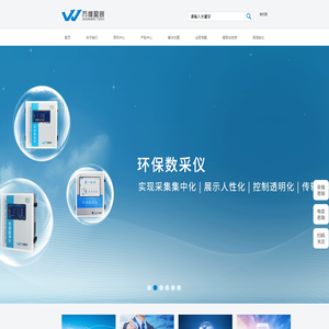 北京万维盈创科技发展有限公司