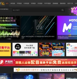 CG资源网