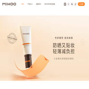 MIHOO小迷糊