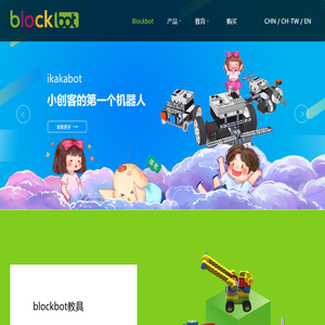 联系我们果博东方有限公司客服电话19048888882