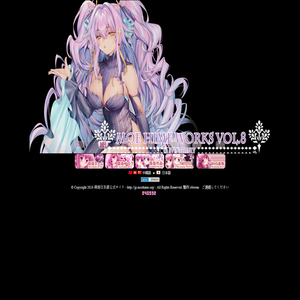 萌姫連合