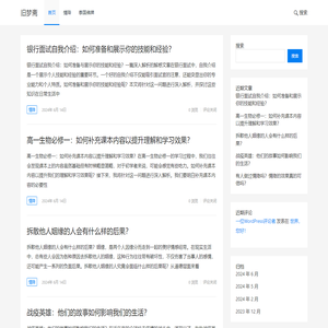 泰国佛牌和情降法事功效
