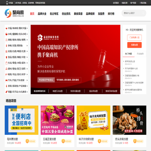 聚商机【315sj.cn】