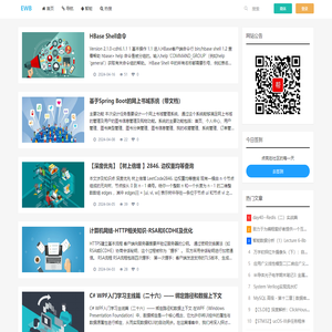 易微帮