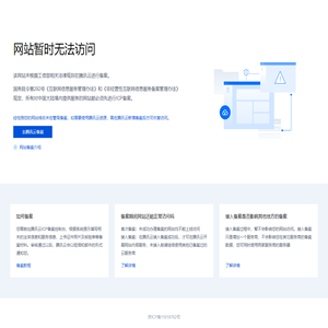 气动阀门,电动阀门