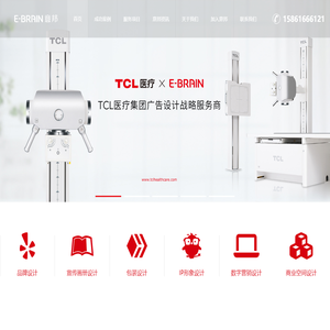 无锡VI设计公司