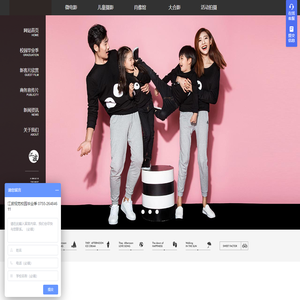 深圳校园毕业季