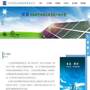 导轮开槽/导轮涂覆/聚氨酯导线轮专业加工厂家