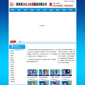 ★【国标推荐】