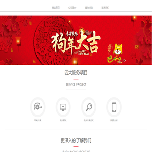 武汉东方白舸文化传媒有限公司