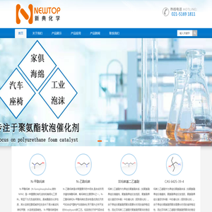 吗啉,甲基吗啉,乙基吗啉,甲基吗啉氧化物
