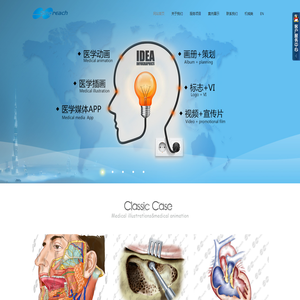 北京曦谷睿成艺术发展有限公司