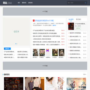 上高县冠义乐百货店,凑渣网