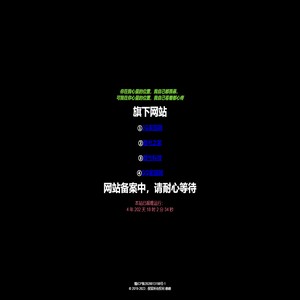 我的幸福时光