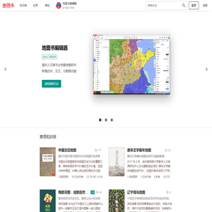 地图书