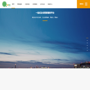 响应式企业通信管家服务网站模板,上海课晏科技有限公司