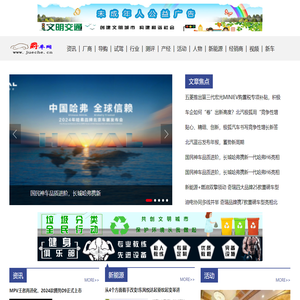 【爵车网】汽车最新报价