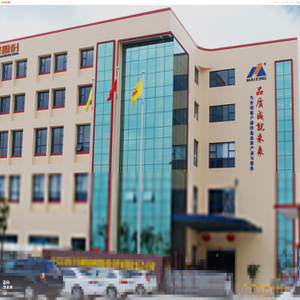 浙江迈兴机械股份有限公司