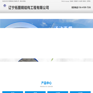 活动雨棚,大型仓储蓬,移动推拉雨棚,电动伸缩雨篷,推拉棚厂家