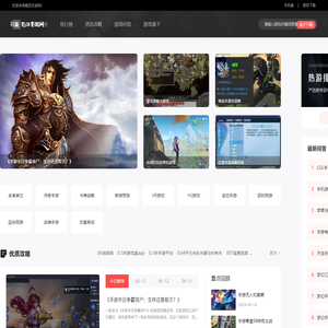 手机单机游戏下载平台