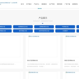 玻璃钢水箱,玻璃钢水箱价格,玻璃钢水箱厂