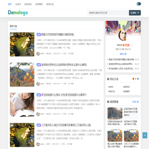 哈米豆百科网