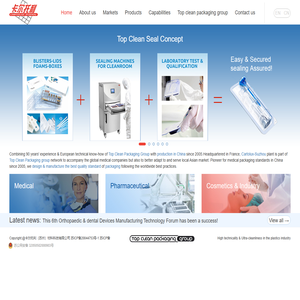 卡尔托利（苏州）材料科技有限公司