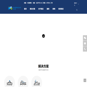 首页