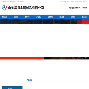 精密钢管,40cr精密管,Q345B精轧管,42crmo精密无缝管