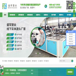 河南彩印编织袋,郑州饲料编织袋定制,肥料编织袋加工厂