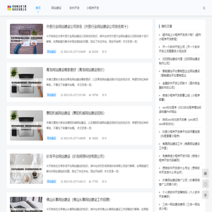 河南畅乐利飞网络科技有限公司