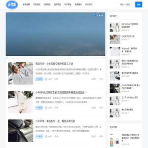 品牌排行榜前十商品购物测评