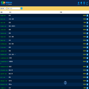 江苏朗悦电气科技有限公司