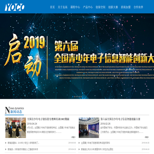 北京友高教育科技有限公司