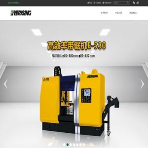 合济锯床∣带锯床∣金属带锯床∣昆山新济机械科技有限公司