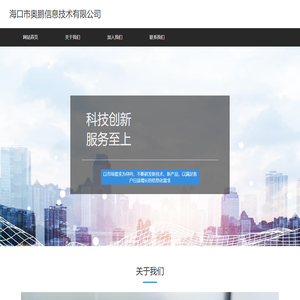 游戏大全免费下载