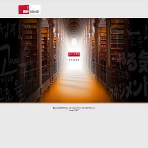 欢迎进入北京东方神通专业人才培训有限公司
