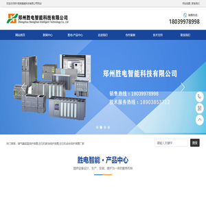 储气罐超温保护装置,空压机断油保护装置,空压机综合保护装置厂家